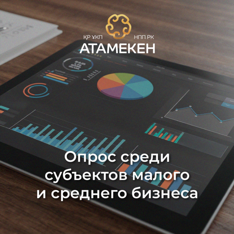 Бизнес онлайн газета спорт