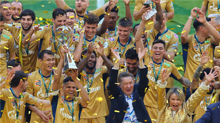 Чемпион россии по футболу 2008