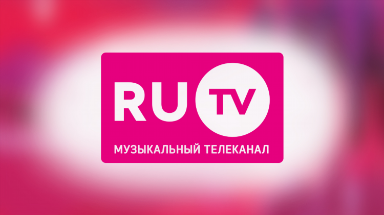 Матч телепрограмма тв