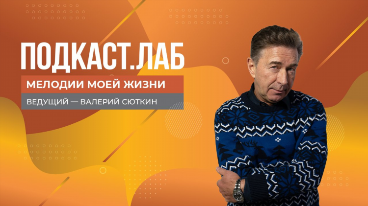 Матч тв программа сегодня и завтра