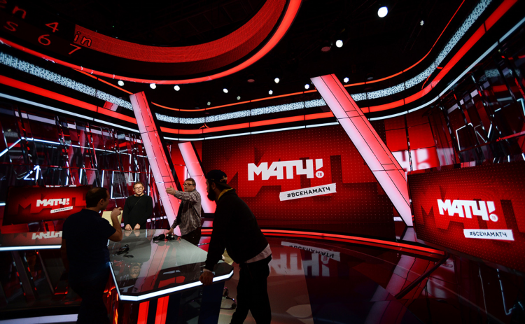 Программа спортивных каналов матч