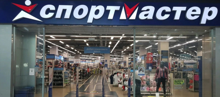 Спорт мастер каталог интернет магазин владимир