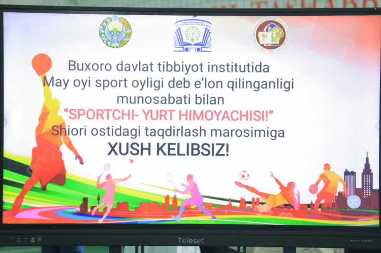 Спорт тв уз онлайн
