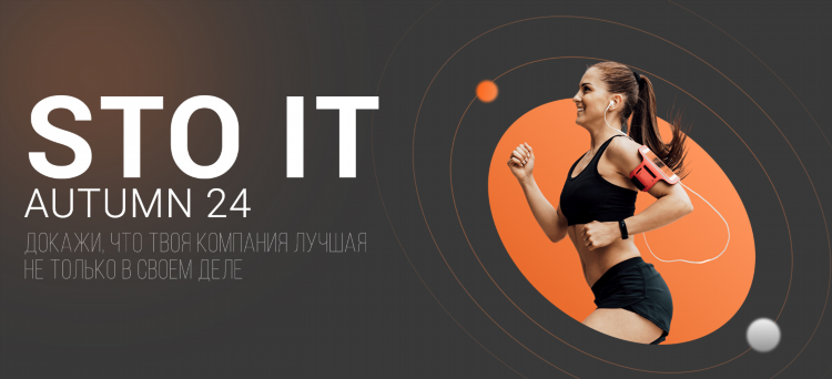 Спортивные тв каналы