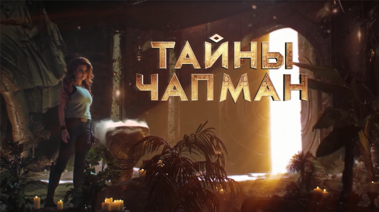 Телепрограмма на завтра матч тв на весь день