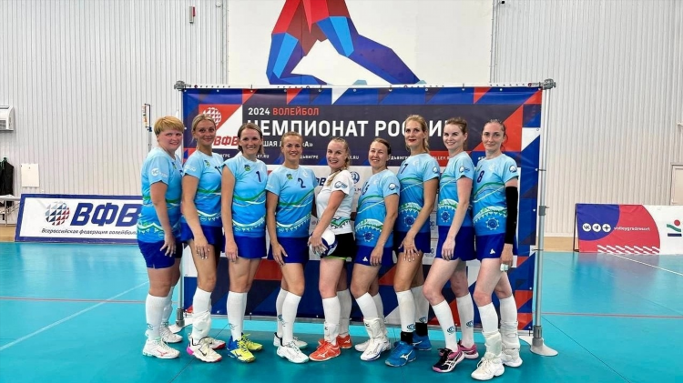 Трансляция волейбола по спортивным каналам тв